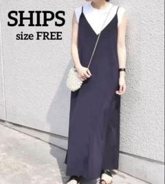 【美品】SHIPS キャミソールワンピース ロング ネイビー FREE