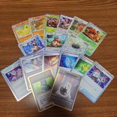 2025年最新】ポケモンカードゲーム Classicの人気アイテム