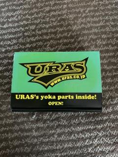 【良好品】 URAS ユーラスパイナップル 日産汎用 シルビア - メルカリ パーツ