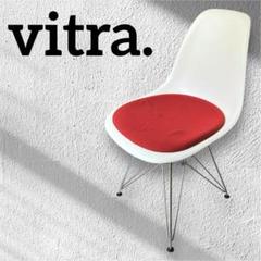 イームズ サイドシェルチェア ホワイト vitra製造 正規品