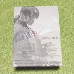 「るろうに剣心」コンプリート Blu-ray BOX 【数量限定生産】