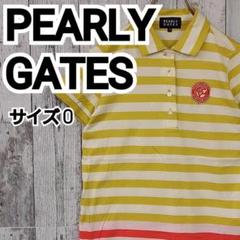 【PEARLY GATES】 パーリーゲイツ ゴルフ ボーダー柄 ポロシャツ