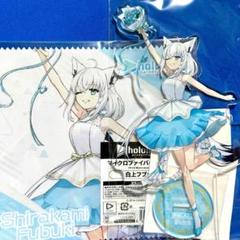2025年最新】ホロライブ アクリルスタンド/白上フブキの人気