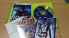 Fist of the North star xbox360 hokuto