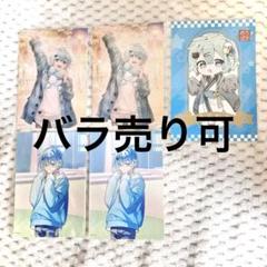 めろんぱーかー　そらねこ　ブロマイド ポストカード　まとめ売り　バラ売り可