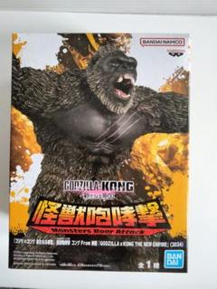怪獣砲攻撃　10体 ゴジラ-1.0】怪獣咆哮撃 ver.2 全3種セット !! 続・酷評は本当な