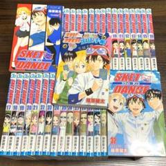 Sket Dance 全巻の中古 未使用品を探そう メルカリ Sket Dance 全巻の中古 未使用品を探そう メルカリ