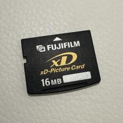 FUJIFILM フジフィルム xDピクチャーカード DPC-M256 良品 FUJIFILM フジフィルム xDピクチャーカード DPC-M256 良品