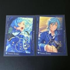 あんさんぶるスターズ！！_マジカルステッキ 13.深海奏汰 | 公式