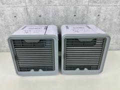 未使用 ここひえR3本体×2個 Shop Japan(ショップジャパン) / 冷風扇/ここひえR3/パーソナル