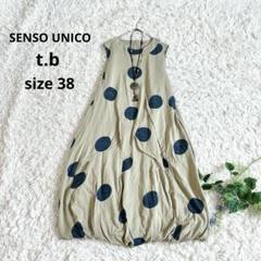 美品⁂センソユニコ⁂ロングワンピース ドット サークル 総柄
