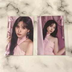 twice ソウルコン ランダムトレカ ミナ