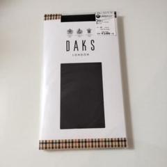 2025年最新】Daks レディース タイツの人気アイテム - メルカリ