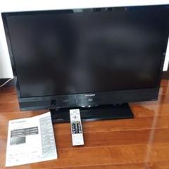 送料無料!早い者勝ち!LCD-V32BHR6 ブルーレイ付きTV