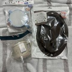 3点セット