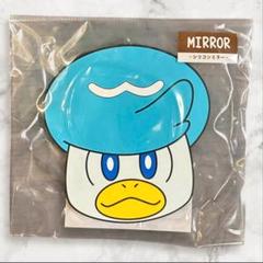 新品未開封　ポケモン　シリコンミラー　クワッス