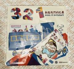 台湾唐子症基金會 I cash✖️ワッペンセット