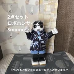 【イケやん。】ロボホン用お洋服☆セーラー服☆5着セット！ イケやん。様専用】ロボホン用お洋服☆セーラー服☆5着セット