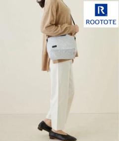 ROOTOTEルートート軽量 シュルダー付 タイル型 キルティング ミニ トート