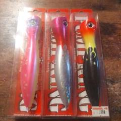 スカジットデザイン　パンプキン　PUMP KING 140mm 43g 3色 スカジットデザイン パンプキン PUMP KING 140mm 43g 3色 - メルカリ