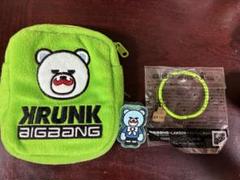 ❤︎BIGBANG❤︎ぬいぐるみポーチ がま口 KRUNK モバイルポーチ セット Amazon.co.jp: KRUNK × BIGBANG[小銭入れ]ネオプレーンがまぐち