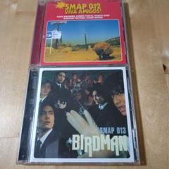 2025年最新】BIRDMAN SMAP 013の人気アイテム - メルカリ