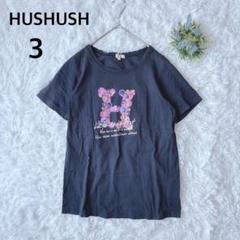 ハッシュアッシュ　花柄プリントTシャツ　黒　３　レディース　カジュアル
