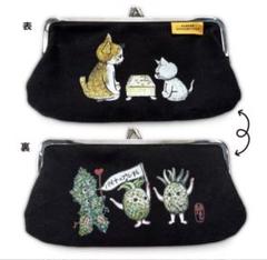 ヒグチユウコ　新品•未開封　てぬぐい　2点セット ヒグチユウコ 新品•未開封 てぬぐい 2点セット
