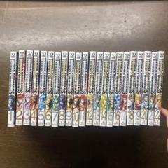 【美品】テラフォーマーズ 1-22巻セット