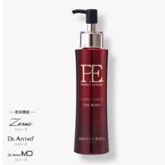 PEマッサージゲル　Dr.ibis 2025年最新】dr ibisの人気アイテム - メルカリ
