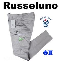 【新品未使用】1446 ラッセルノ パンツ メンズ サイズ6 新品未使用】1446 ラッセルノ パンツ メンズ サイズ6 - メルカリ