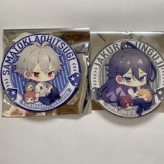 ヒプノシスマイク トレーディング缶バッジ 左馬刻 寂雷 - メルカリ