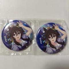匿名配送】ウマ娘プリティーダービー ヴィブロス 公式制服缶