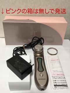 WEB限定お買い得商品の新着アイテム 2025年最新】ケンコウコーポレーション ボディ・フェイスケアの ボディ・フェイスケア