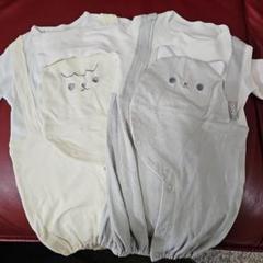 abooツーウェイ・ドレスオール アルパカとネコ2着