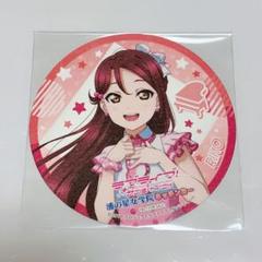 ラブライブ！ サンシャイン コースター まとめ売り バラ売り ３枚～ 2025年最新】ラブライブサンシャイン コースターの人気アイテム