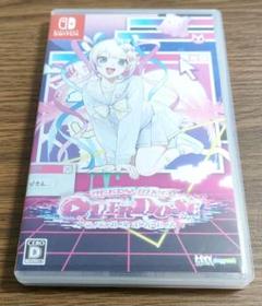 NEEDY GIRL OVERDOSE Switch版
