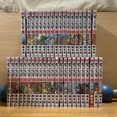 七つの大罪 全巻 楽天市場】【漫画全巻セット】【中古】七つの大罪 ＜1〜41巻完結