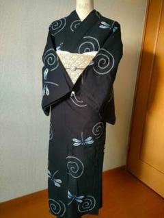有松鳴海絞り 枝花紋様 よろけ縞 藍色×白×ベージュ Sサイズ 美品 有松鳴海絞り 枝花紋様 よろけ縞 藍色×白×ベージュ Sサイズ 美品