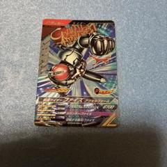 ガンバレジェンズCX03-063仮面ライダーファイズアクセルフォーム