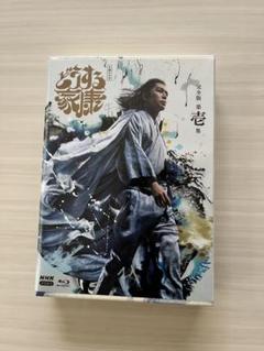 新品未開封☆大河ドラマ どうする家康 第壱集 ブルーレイ BOX