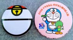 ドラえもん ピンバッジ 2個セット 郵便局 ドラえもん ピンバッジ2個｜Yahoo!フリマ（旧PayPayフリマ）