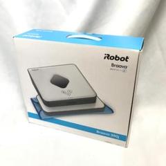 ブラーバ 390j アイロボット 掃除機 B390060 水拭き 床拭き 本体