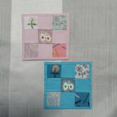 ミナペルホネン＆音の絵＆PJC＆点と線模様製作所 ハンドメイド フリーマット ミナペルホネン&Pjc&音の絵&点と線模様製作所 ハンドメイド