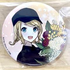 【限定】　鏡音リン 缶バッジ　プロセカ　ボカロ　バーチャルシンガー　iXima
