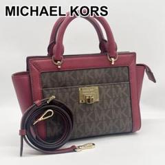 極美品 MICHAEL KORS 2WAY PVC×レザー ハンドバッグ - メルカリ