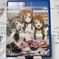 ラブライブ!School idol paradise Vol.1 Printe…