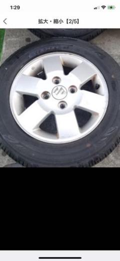 国産品 4本セット 新品155/70R13 RADAR 格安 RiveraPro2 - タイヤ