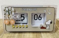 PEANUTS PATAPATA CLOCK スヌーピー　時計