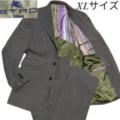 未使用！エトロ ブルーグレーストライプ48 2025年最新】Etro 柄：ストライプ ビジネススーツの人気アイテム